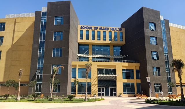 كلية تكنولوجيا العلوم الصحية التطبيقية جامعة بدر بأسيوط