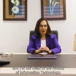 الأستاذ نعمة الجيار