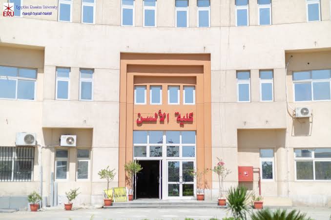 كلية الألسن واللغات التقنية 