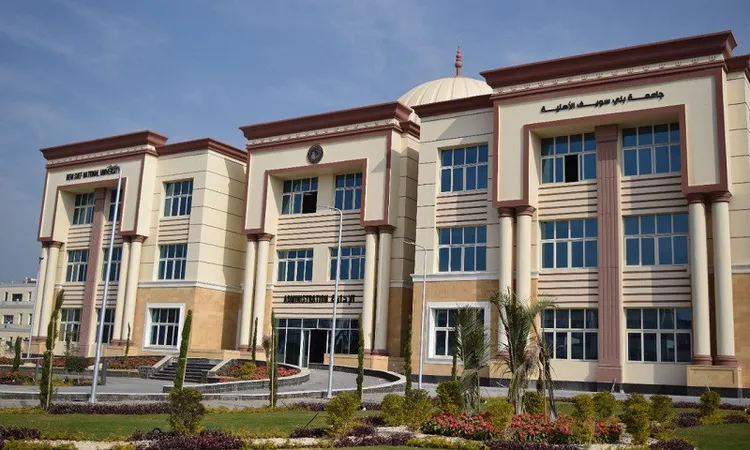 كلية الهندسة 