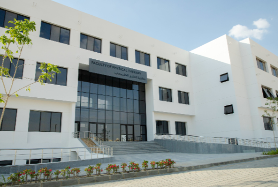 كلية العلاج الطبيعي جامعة الحياة بالقاهرة