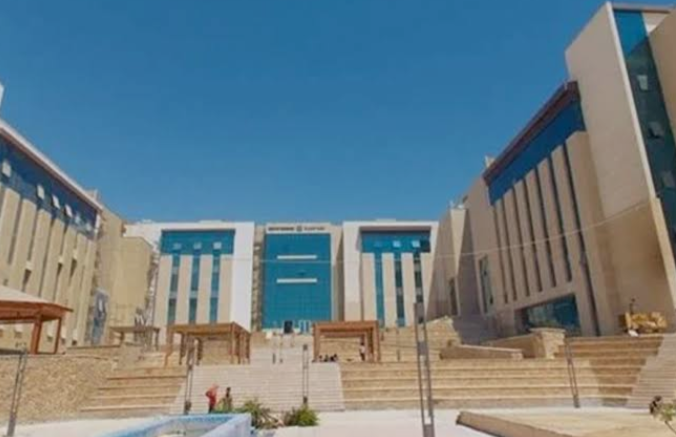 كلية الطب والجراحة جامعة جنوب الوادي الأهلية 