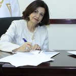 د. سها رأفت