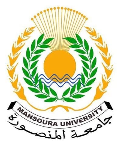 جامعة المنصورة (Mansoura University)