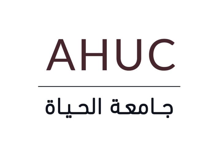 جامعة الحياة (Al‑Hayah University)