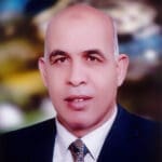 أ.د إسماعيل إسماعيل ابراهيم السيد