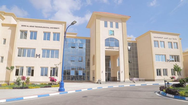 كلية تكنولوجيا الصناعة والطاقة 