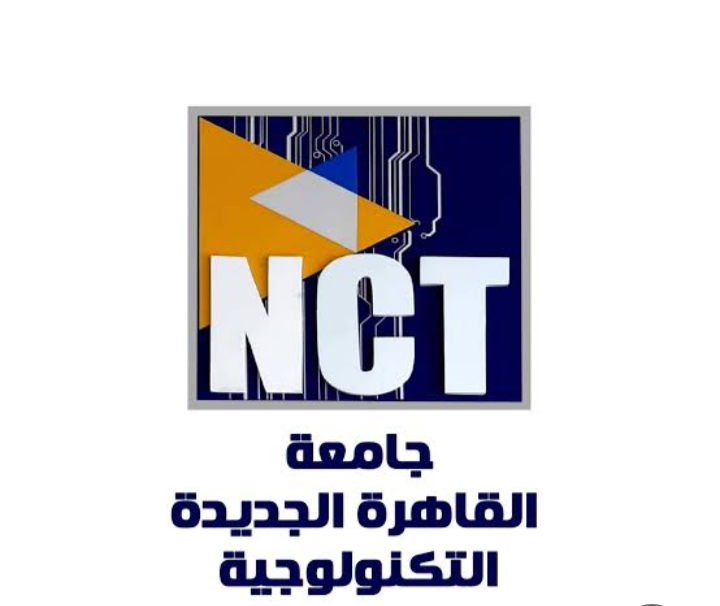 جامعة القاهرة التكنولوجية الجديدة