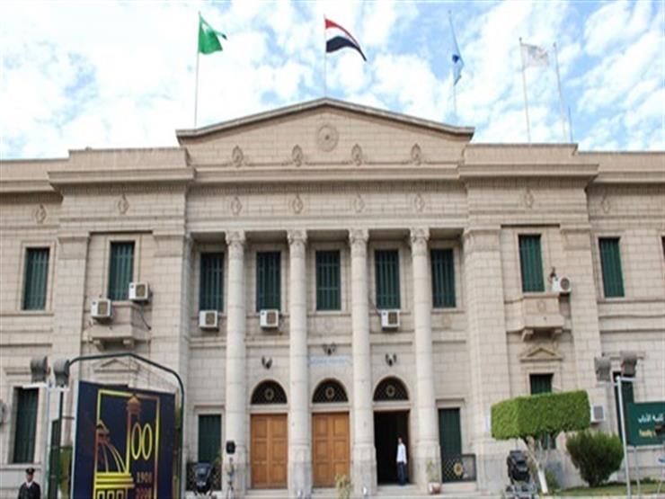 كلية القانون جامعة القاهرة الأهلية