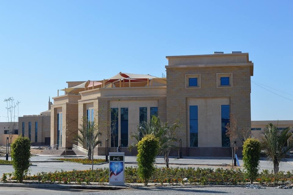 كلية تكنولوجيا الصناعة والطاقة 