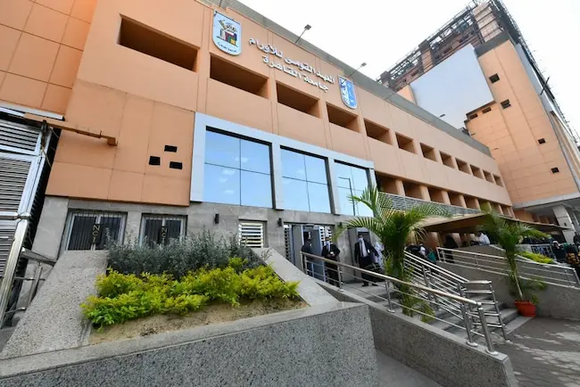 المعهد القومى للأورام جامعة القاهرة 