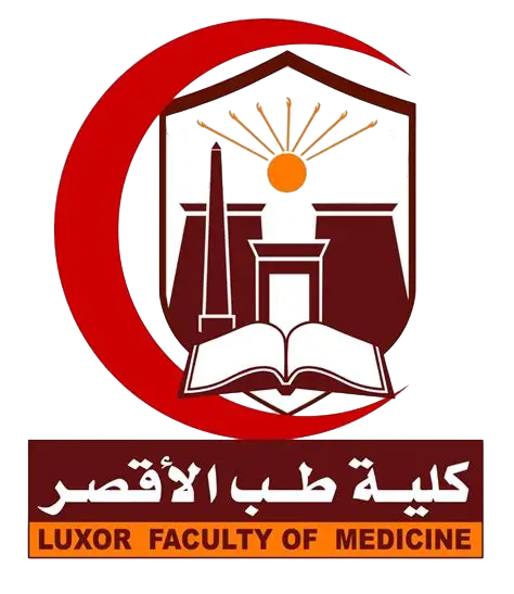 كلية الطب جامعة الأقصر