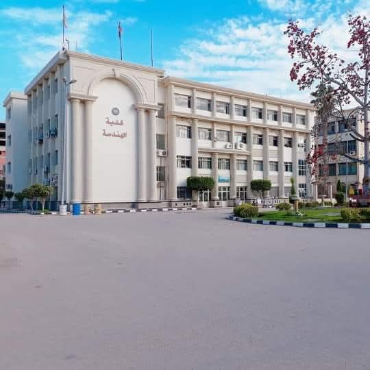 كلية الهندسة جامعة المنصورة 