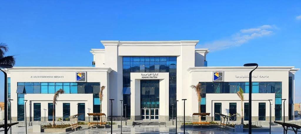 كلية تكنولوجيا الصناعة والطاقة جامعة شرق بورسعيد التكنولوجية