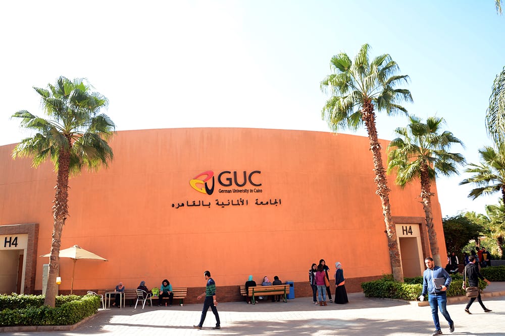 كلية الهندسة وعلوم المواد الجامعة الألمانية بالقاهرة