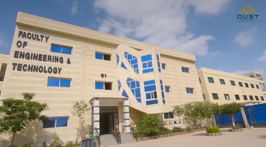 كلية الهندسة جامعة العبور للعلوم والتكنولوجيا 