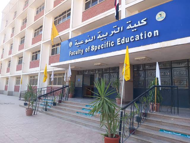 كلية التربية النوعية 