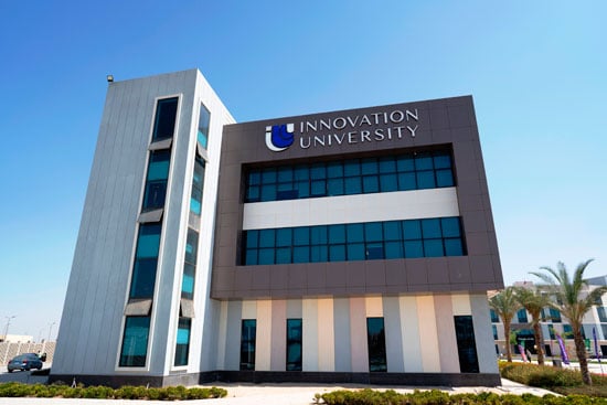 كلية الحاسبات وتكنولوجيا المعلومات جامعة الابتكار
