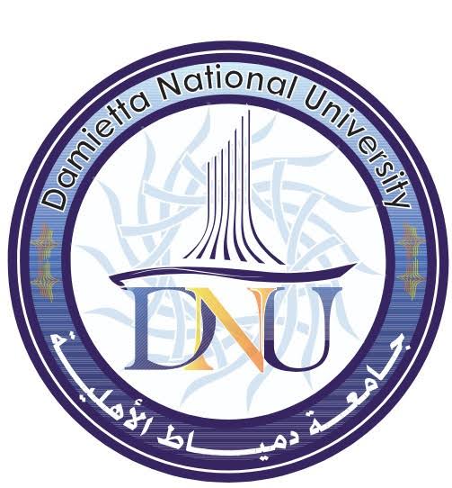 جامعة دمياط الأهلية 