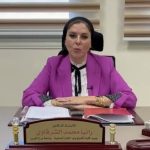 الدكتورة رانيا الشرقاوي