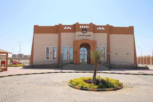 كلية تكنولوجيا الخدمات الفندقية والسياحية 