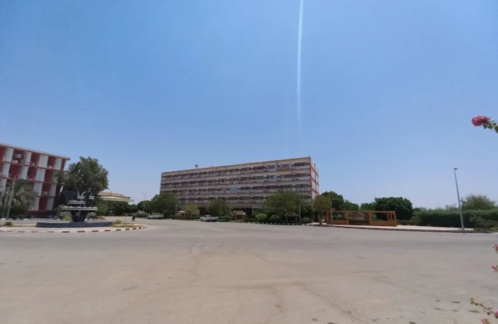 كلية التربية الرياضية جامعة أسوان