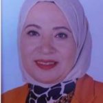  أ.د أماني محمد عوض
