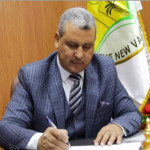 أ.د رضا حسانين محمد