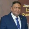 أ.د باسم سلامة الديك
