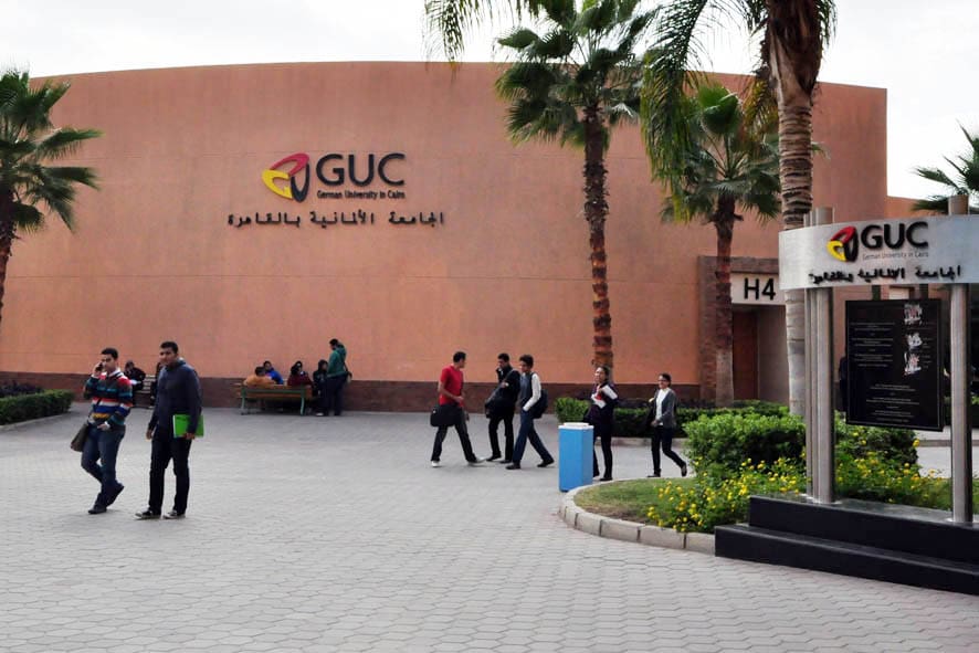 كلية الحقوق والدراسات القانونية الجامعة الألمانية بالقاهرة 