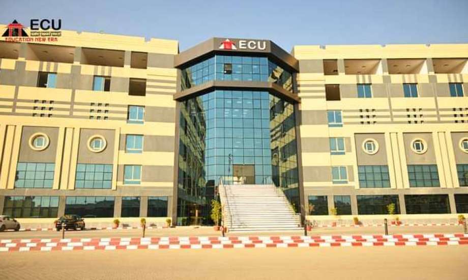 كلية التمريض الجامعة المصرية الصينية