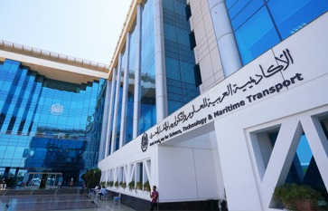 كلية الهندسة والتكنولوجيا (فرع بورسعيد)