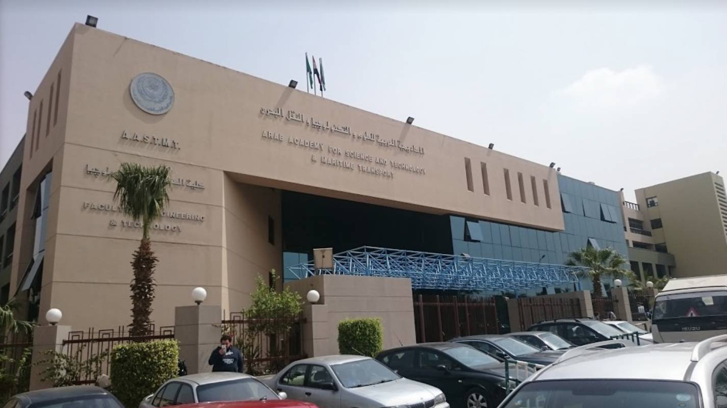 كلية الإدارة والتكنولوجيا السياحة والفندقة 